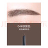 菲詩(shī)小鋪（THE FACE SHOP） 自動(dòng)眉筆細初學(xué)一字眉砍刀眉筆防水防汗女持久不易暈染七夕禮物 fmgt 04棕黑色 曬單實(shí)拍圖