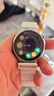 HUAWEI WATCH 5 42mm基礎款不銹鋼表殼金星白素皮復合表帶watch5首創(chuàng  )X-TAP智感窗鴻蒙腕上小藝eSIM通信 曬單實(shí)拍圖