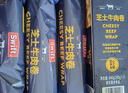 SWIFTSwift 芝士牛肉卷 (280g*3) 840g 曬單實(shí)拍圖