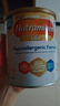 美贊臣（Meadjohnson nutrition）英版安敏健 無乳糖深度水解奶粉 益生菌低敏特殊配方奶粉 波蘭版 英版安敏健3段 1-3歲 400g 曬單實拍圖