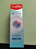 高露潔（Colgate）【孫穎莎同款】每日光澤健齒修護(hù)牙膏防蛀薄荷120g新老包裝隨機(jī) 曬單實(shí)拍圖
