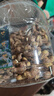 三只松鼠大顆粒紫皮腰果1000g 罐裝堅果炒貨干果腰果仁零食 團(tuán)購送禮  曬單實拍圖