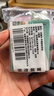 迪普爾不銹鋼檢測液水304鑒別316鑒定檢測藥不銹鋼測定錳含量識別劑 曬單實拍圖