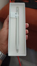 HUAWEI M-Pencil （第三代）華為手寫(xiě)筆 星閃技術(shù)超低時(shí)延 雪域白  曬單實(shí)拍圖