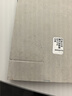 電動摩托車坐墊套防水防曬夏季小刀電瓶座套專用 四季通用型-防滑耐刮 廠家限時銷售 曬單實拍圖