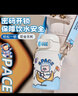 私家良品密碼解鎖兒童保溫杯學(xué)生上學(xué)專用316不銹鋼男女幼兒園指紋水杯壺 曬單實(shí)拍圖