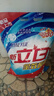 洗衣粉10斤大袋全效馨香無(wú)磷洗衣粉家用實(shí)惠裝持久留香機(jī)洗手洗 十斤裝（開(kāi)普票）新老包裝隨機(jī) 曬單實(shí)拍圖