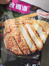 食者道香酥大雞排100g*5 油炸小吃漢堡食材空氣炸鍋早餐半成品裹粉雞排 曬單實(shí)拍圖