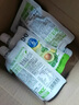 only tree液體沙拉NFC復(fù)合果蔬汁代餐1200ml(12袋)輕液斷無添加0脂膳食纖維 曬單實拍圖