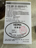 膳魔師（THERMOS）保溫杯500ml男女士?jì)和訉W(xué)生開(kāi)學(xué)季教師節禮物TCOK磨砂黑 曬單實(shí)拍圖