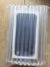 Apple/蘋果 iPhone 17 Pro Max 512GB 深藍色 支持移動聯(lián)通電信5G 雙卡雙待手機 曬單實拍圖