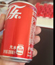 可口可樂（Coca-Cola）汽水 碳酸飲料 200ml*24罐  迷你摩登罐 新老包裝隨機發(fā)貨 曬單實拍圖