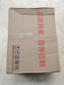 佳能相機包 r50 r7 r8 r10 r100微單相機包 90d 200d單反攝影包 6d2 5d4單肩相機包  雙肩攝影背包 佳能r5 r6 5d4 5d3 5dsr單肩包 曬單實(shí)拍圖