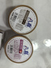 八喜冰淇淋 小杯六合一 混合口味60g*6杯 家庭裝 杯裝組合 冰淇淋 曬單實(shí)拍圖