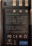 綠巨能（llano）適用尼康EN-EL9相機(jī)電池D40 D60 D40X D5000 D3000數(shù)碼單反相機(jī) 曬單實拍圖