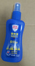 Aerogard 澳樂家驅(qū)蚊噴霧驅(qū)蚊液花露水防蚊澳洲進(jìn)口10%派卡瑞丁135ml基孔肯雅熱 曬單實(shí)拍圖