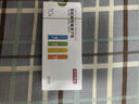 京東京造7號(hào)電池10節(jié)單色裝彩虹堿性電池?zé)o汞環(huán)保 玩具/血壓計(jì)/血糖儀/遙控器/掛鐘/電子鎖/體脂秤/鼠標(biāo) 曬單實(shí)拍圖
