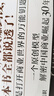 【當當】 真需求 梁寧 著(zhù) 講述最本質(zhì)的商業(yè)真相，給你一個(gè)全新的思考框架 真需求梁 真需求書(shū)  推薦 相關(guān)書(shū)籍可選 當當官方旗艦店企業(yè)管理經(jīng)濟金融正版圖書(shū)書(shū)籍 種草 地攤經(jīng)濟 擺攤式創(chuàng  )業(yè) 成交大師 真 曬單實(shí)拍圖