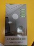 京黔智能語(yǔ)音聲控小夜燈嬰兒喂奶燈臥室床頭燈語(yǔ)言控制感應燈氛圍燈 曬單實(shí)拍圖