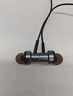 紐曼（Newmine）有線耳機線控入耳式耳機耳麥 磁吸耳頭游戲吃雞K歌電腦適用于蘋果華為小米耳機手機 XLT13【數(shù)字耳機】type-c接口 曬單實拍圖