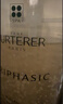 馥綠德雅（RENE FURTERER）小白珠洗發(fā)水600ml 防斷發(fā)護發(fā)固發(fā)洗發(fā)露無(wú)硅油男士女士 曬單實(shí)拍圖