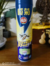 欖菊殺蟲(chóng)劑噴霧600ml*2 基孔肯雅熱防蚊滅蚊噴霧滅蟑螂螞蟻殺蟲(chóng)氣霧劑 曬單實(shí)拍圖