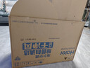 海爾（Haier）小紅花套系 凈省電1.5匹掛機(jī)臥室節(jié)能壁掛式空調(diào) KFR-35GW/E1-1家電國(guó)家補(bǔ)貼20%以舊換新 曬單實(shí)拍圖