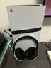 索尼（SONY）【學(xué)生季】INZONE英縱H9 旗艦降噪無(wú)線(xiàn)電競耳機頭戴藍牙游戲耳機主動(dòng)降噪PS5適用國家補貼送禮好物 白色 曬單實(shí)拍圖