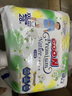 大王（GOO.N）【品牌直供 安心品質(zhì)】天使自然之恩 超薄透氣干爽紙尿褲拉拉褲 拉拉褲XXL28片（>15kg） 曬單實(shí)拍圖