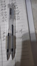 得力（deli）臻順滑無印風(fēng)中性筆 0.5mm加強(qiáng)針管筆頭學(xué)生中性筆刷題筆 ins冷淡風(fēng) 黑色12支/盒S108 曬單實(shí)拍圖