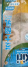 kiri芝士酪乳1L君酪 咖啡奶茶飲品專(zhuān)用厚乳打發(fā)奶蓋奶油芝士含飲料 Kiri芝士酪乳1L 曬單實(shí)拍圖