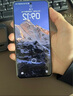 小米15Pro 徠卡光學(xué)Summilux高速鏡頭 驍龍8至尊版移動平臺 徠卡潛望長焦 16+512 白色 5g手機 曬單實拍圖
