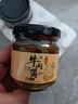 魯中小將牛肉醬拌飯醬香辣牛肉醬即食五香牛肉拌面醬料麻辣調(diào)味料 香辣口味兩瓶 曬單實拍圖