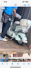 雅迪冠能C50新國(guó)標(biāo)可愛電動(dòng)自行車長(zhǎng)續(xù)航電動(dòng)車48V24Ah鋰電電池通勤代步智能車男女電瓶車千代綠 曬單實(shí)拍圖