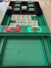 計(jì)客智能軍棋軍旗電子裁判自動(dòng)帶陸戰(zhàn)棋智能棋盤兒童玩具男孩生日禮物 曬單實(shí)拍圖