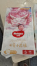 好奇（Huggies）皇家小龍褲紙尿褲S112片(4-8kg)新生兒小號(hào)嬰兒尿不濕裸感 曬單實(shí)拍圖
