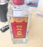 劍南春 綿竹大曲紅標 52度 500ml*12瓶 整箱裝【婚宴用酒】 曬單實拍圖