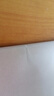 晨光（M&G）文具B5英語本 初高中學(xué)生錯(cuò)題本單詞作業(yè)本牛皮紙膠套練習(xí)本考研整理神器 本味1本 MPY4RK90 曬單實(shí)拍圖