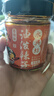 永興坊 陜西油潑辣子230g辣椒紅油辣子辣醬涼拌菜拌面下飯菜調(diào)味料 曬單實(shí)拍圖