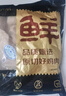 鮮京采 雞爪 2斤 冷凍 生鮮鹵雞爪燒烤食材 曬單實(shí)拍圖