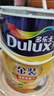 多樂士（Dulux）金裝凈味五合一A8188竹炭抗堿防霉優(yōu)等品5合1內(nèi)墻面漆5L【白漆】 曬單實拍圖