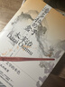 悉達多 [德]赫爾曼·黑塞 著(zhù) 張佩芬 譯 諾貝爾文學(xué)獎得獎作品 黑塞經(jīng)典代表作 中篇小說(shuō)    窗簾布系列 雙11大促 曬單實(shí)拍圖