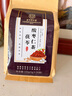 內(nèi)廷上用北京同仁堂酸棗仁百合茯苓茶炒酸棗仁桑葚重瓣玫瑰旗艦店養(yǎng)生150g 曬單實拍圖