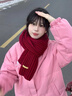 暢印圍巾冬季保暖韓版日系學(xué)生加厚百搭毛線高級針織圍脖純色情侶新款 酒紅色4團(tuán)線+編織器+小熊貼 曬單實(shí)拍圖