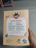 名家獲獎(jiǎng)一年級(jí)必讀繪本課外閱讀書(shū)籍注音版全套10冊(cè)正版圖書(shū) 有聲伴讀豎著爬的小螃蟹老師推薦適合小學(xué)1年級(jí)2看的課外書(shū)3-5-6歲以上孩子兒童繪本故事書(shū)帶拼音幼兒讀物新圖書(shū) 幼兒園經(jīng)典書(shū)單小中大班早教書(shū) 曬單實(shí)拍圖