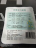 超亞健康聯(lián)名眼罩蒸汽熱敷無香型睡眠遮光睡覺緩解眼疲勞眼部護理50片 曬單實拍圖