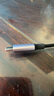 綠聯(lián)Type-C轉3.5mm音頻轉接線車載AUX音頻線 適用蘋果16/15小米華為手機耳機頭戴式接音響0.5米35057 曬單實拍圖