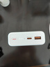 榮耀親選【3C認(rèn)證】可上飛機(jī) 66W超級(jí)快充移動(dòng)電源 20000mAh 雙向快充 多協(xié)議支持 適用榮耀Magic7 曬單實(shí)拍圖