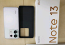 小米 Redmi Note13Pro 國家補(bǔ)貼 驍龍7S 新2億像素 第二代1.5K高光屏 12GB+256GB 淺夢空間 5G手機(jī) 曬單實(shí)拍圖