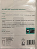 綠巨能（llano）電腦屏幕清潔劑手機屏幕眼鏡清潔oled液晶屏幕顯示器電視筆記本專用清潔鍵盤平板清潔 二合一套裝 曬單實拍圖